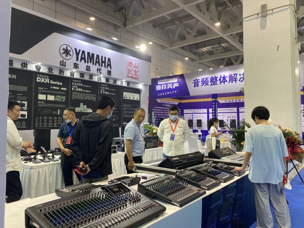 2022 濟(jì)南國(guó)際安博會(huì)|濟(jì)南雅馬哈|專(zhuān)業(yè)音響|調(diào)音臺(tái)|音響工程|插圖6 2022 濟(jì)南國(guó)際安博會(huì)|濟(jì)南雅馬哈|專(zhuān)業(yè)音響|調(diào)音臺(tái)|音響工程|插圖6