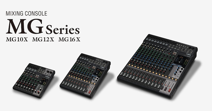 雅馬哈音響山東總經(jīng)銷|YAMAHA 雅馬哈推出全新調(diào)音臺(tái)——MG16X、MG12X、MG10X插圖