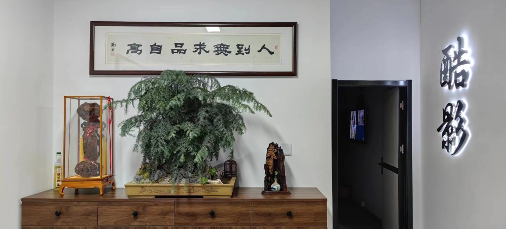 關于我們插圖9 關于我們插圖9