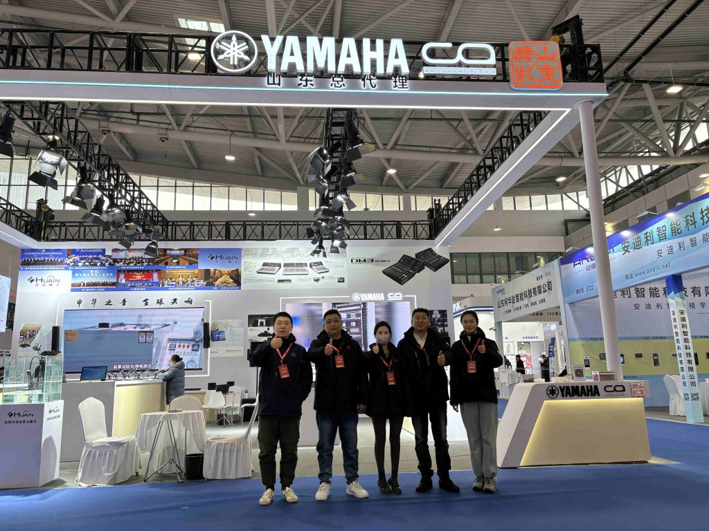 山東酷影參加 2024 第23屆中國(guó)(濟(jì)南)數(shù)字安防產(chǎn)業(yè)博覽會(huì)插圖2