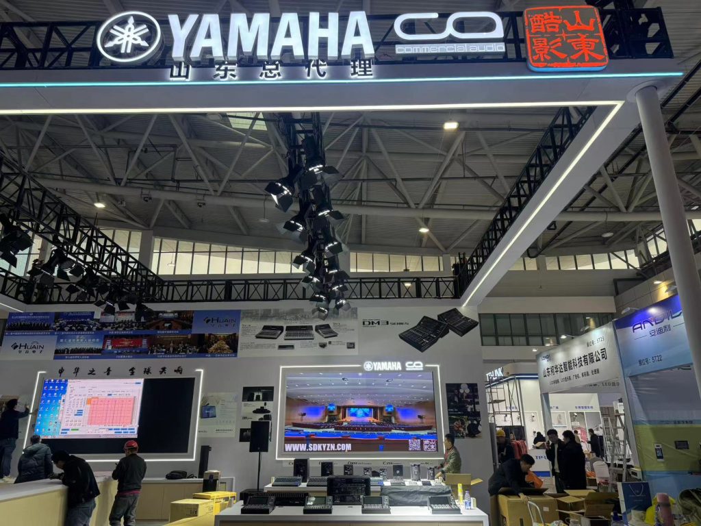 山東酷影參加 2024 第23屆中國(guó)(濟(jì)南)數(shù)字安防產(chǎn)業(yè)博覽會(huì)插圖14