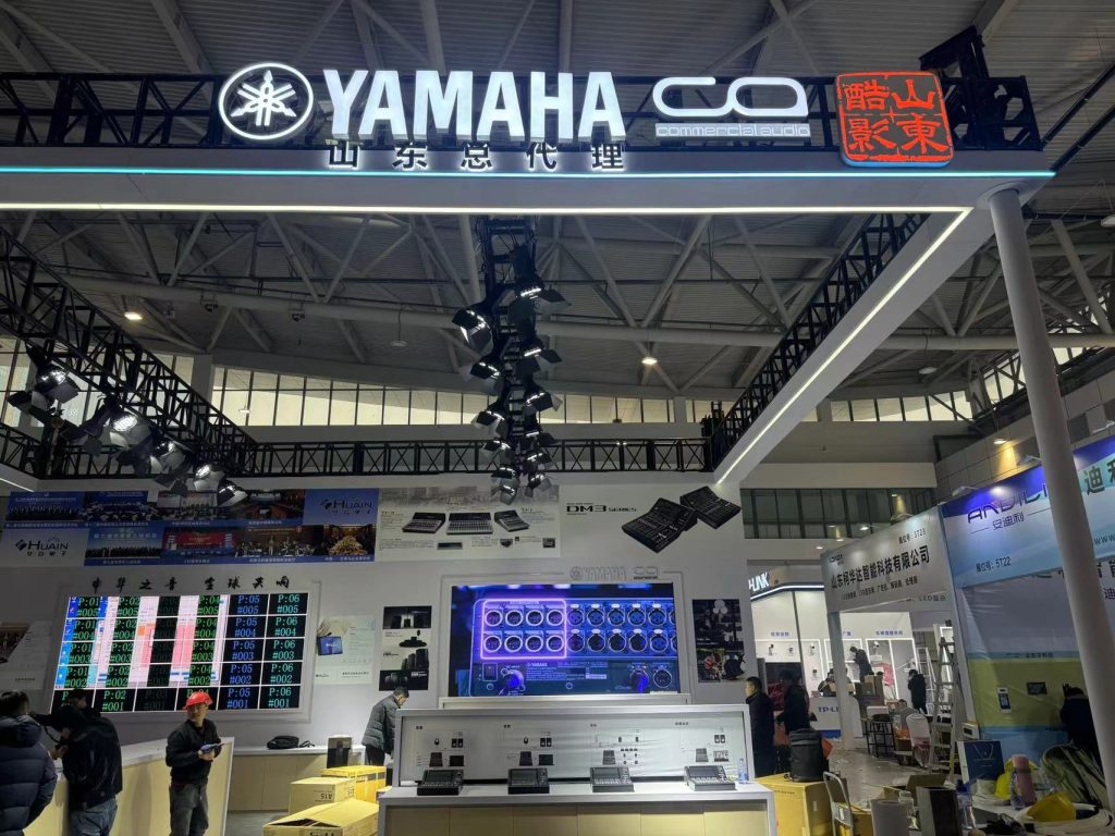 山東酷影參加 2024 第23屆中國(guó)(濟(jì)南)數(shù)字安防產(chǎn)業(yè)博覽會(huì)插圖12