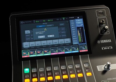 Yamaha Digital Mixing Console DM3: 靈活的跳線(xiàn)設(shè)置